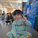효자 태권도장 네이버블로그