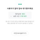 행복나름이 이미지