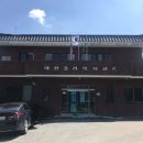 중리(대현3리) 이미지