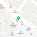 365용호제일큰약국 | [젠프로20 판매약국] 용호동 '365용호제일큰약국' 부산 남구 용호동