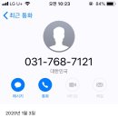 에보니아주 이미지