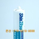 착한자재 이미지