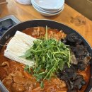 오메오메 이미지