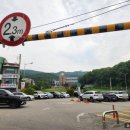 중리 공영주차장 이미지