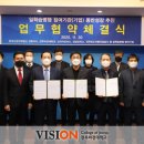 경성자동차공업사 이미지