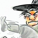 무송 이미지