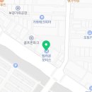 라온자동차정비공업사 이미지