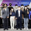 상지대학교 이미지