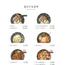 인더비엣 네이버블로그