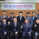 신탄진의원 이미지