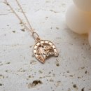 은은하당 이미지