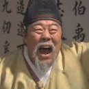 태평천하 이미지