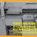 솔이기획 이미지