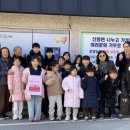 원촌초교 전남일보