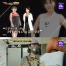 정인안동찜닭 이미지