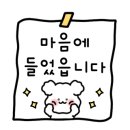 고궁펜션민박 이미지