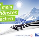 덴탈 매니저 이미지