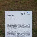 제주 모슬포 알뜨르 비행장 일제 지하벙커 이미지