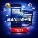 행운PC 이미지