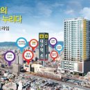SD마트 이미지