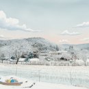 초리골협동조합 이미지