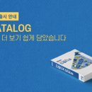드림디포 김포하성점