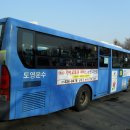 논현고잔점 기아오토큐 이미지