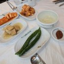 산촌 누룽지 닭백숙 이미지