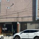 파슈어커피로스터스 이미지