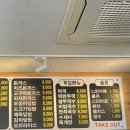 꼬마김밥나라 이미지