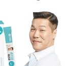아이앤지네이처