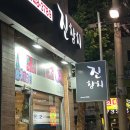 중원상대원3-D-1 이미지