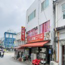 원조숯불 닭불고기집앞 이미지