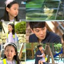 한서진 카카오 검색결과