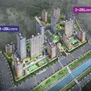 반도기업 이미지