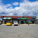 성포농장 이미지