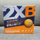 아너스 약국 이미지