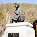 노래공원 이미지