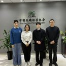 유니산업 이미지