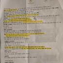 포인포라운지 이미지