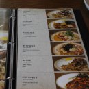 종로상회(모현점) | [익산 모현동] '한끼맛있다' 모현동러의 적극추전! 익산 모현동맛집 (메뉴 , 가격, 위치 첨부!)