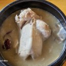 사거리보양탕 이미지