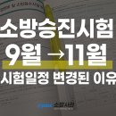 (주)이패스코리아