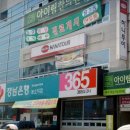 (주)세계여행사 이미지