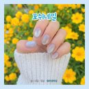 오산시 실버케어센터 | 오산 네일 추천｜오산대역 포쉬네일 홈플러스오산점 자석네일 후기