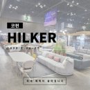 아이케이컴퍼니