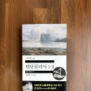 숲담 이미지