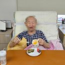 나이팅게일실버홈 이미지