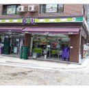 CU수유로점 티스토리