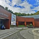 울산암각화박물관 이미지